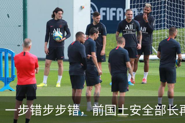 一步错步步错，前国土安全部长再丢特使，特朗普不念旧情
