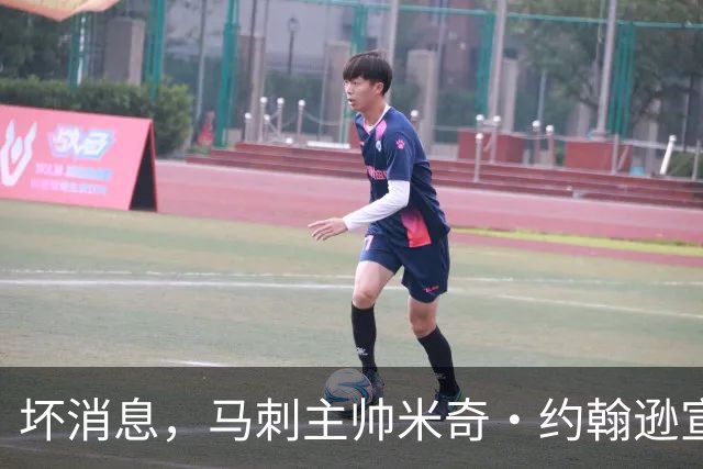 坏消息，马刺主帅米奇·约翰逊宣布哈里斯将缺席对阵雷霆揭幕战