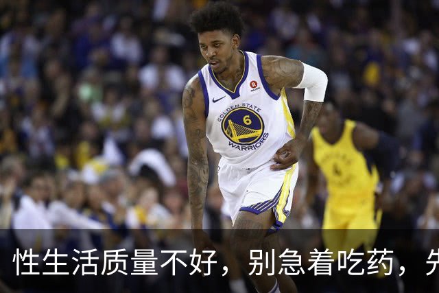 性生活质量不好，别急着吃药，先看这篇