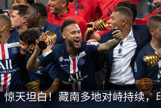 惊天坦白！藏南多地对峙持续，印度高官当众服软，反对派逼问莫迪