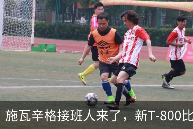 施瓦辛格接班人来了，新T-800比原版更致命