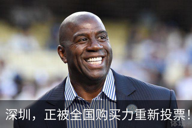 深圳，正被全国购买力重新投票！