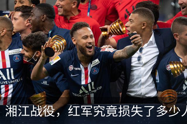湘江战役，红军究竟损失了多少人？有一组数据更接近真实情况