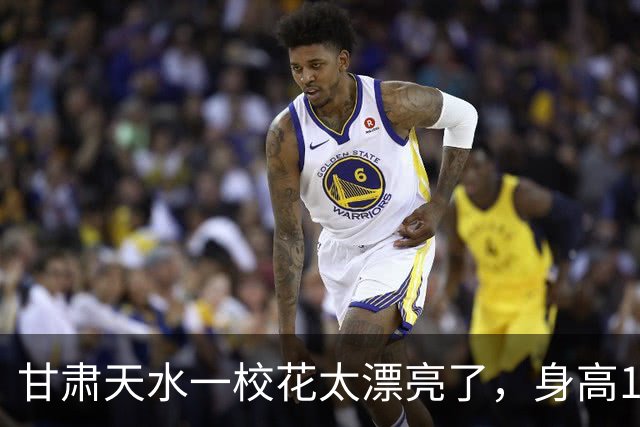 甘肃天水一校花太漂亮了，身高170五官精致，美得让