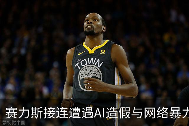赛力斯接连遭遇AI造假与网络暴力谣言，全国警方已依法查处22名违法行为人