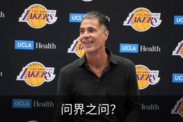 问界之问？